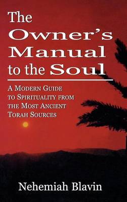 The Owner's Manual to the Soul by Nehemiah Blavin image