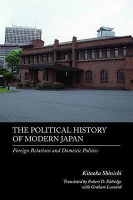 The Political History of Modern Japan by Kitaoka Shinichi image