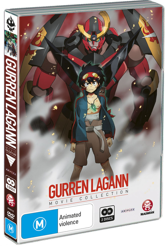 Gurren Lagann Movie Collection (2 Disc Set) DVD Buy Now at
