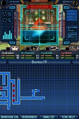 Shin Megami Tensei: Strange Journey (with Soundtrack CD!) for Nintendo DS image