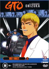 GTO - Vol 6 on DVD GTO - Vol 6 on DVD