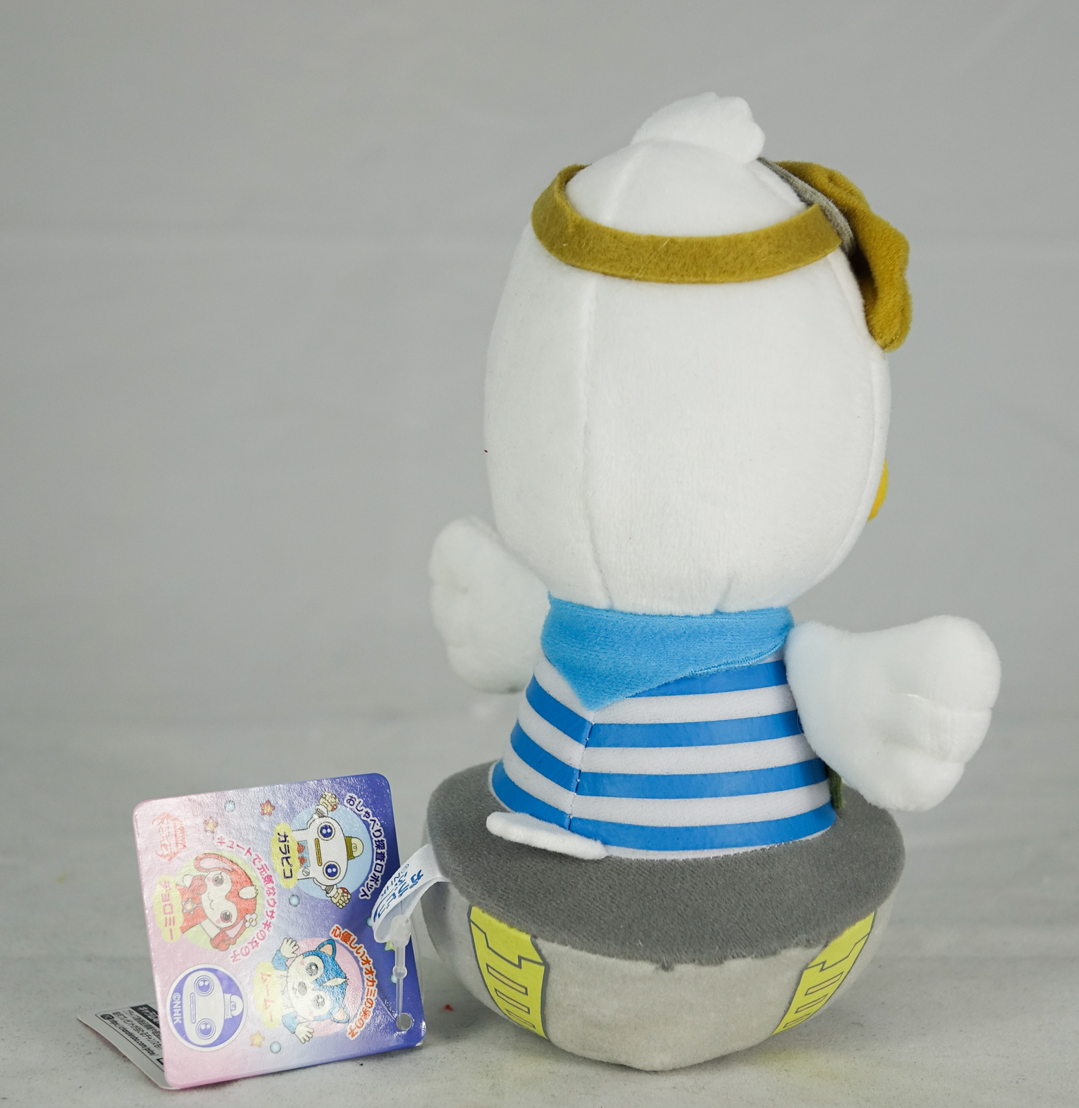 Garapiko-Pu Sukipper Plush - Skipper image