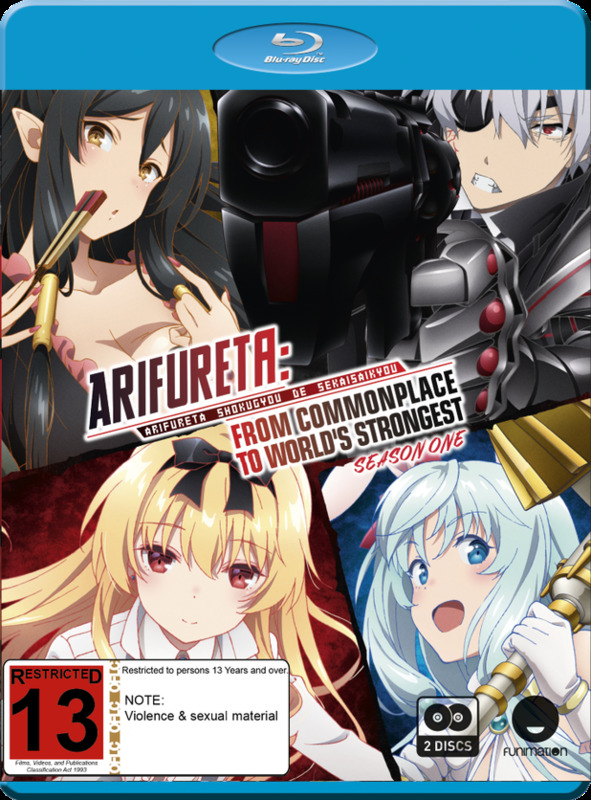 Arifureta: From Commonplace To World's Strongest on Blu-ray