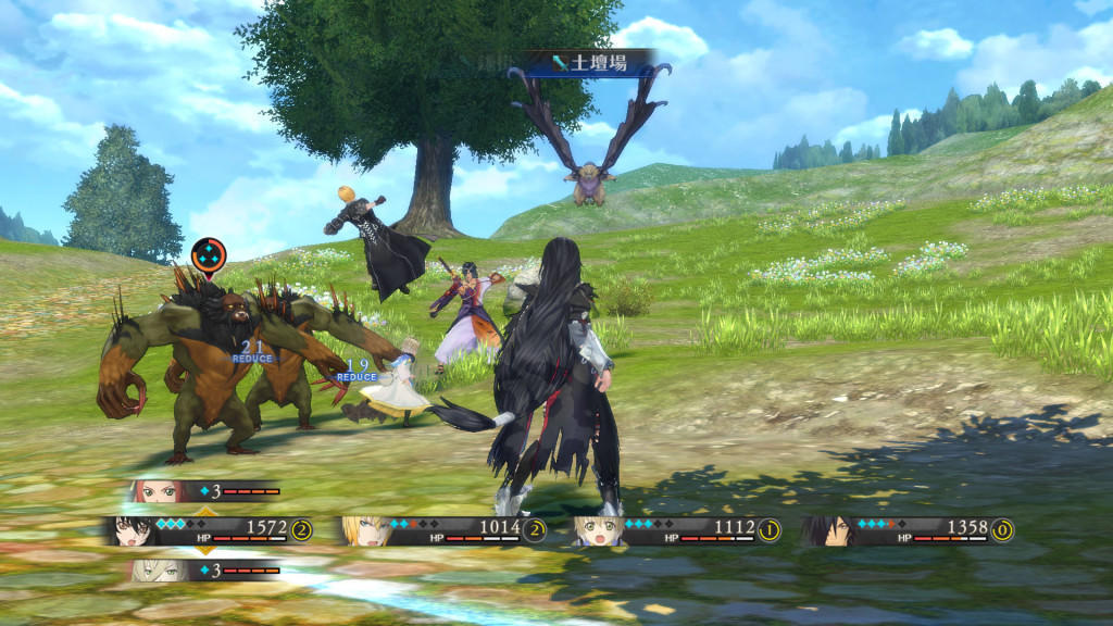 Tales of Berseria Collector's Edition for PS4 image
