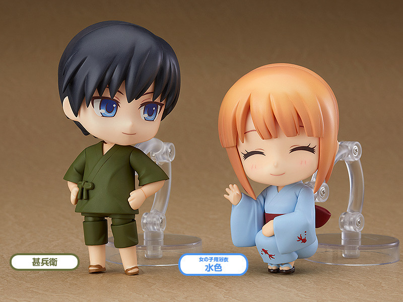 Nendoroid More: Dress-Up Yukata Accessory - Blindbox