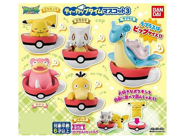 Pokemon: Tea Cup Time Mascot Vol.3 - Mini-Figure (Blind Box) image
