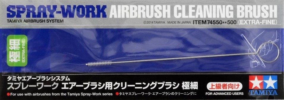 Tamiya: Airbrush Cleaning Brush - Extra Fine