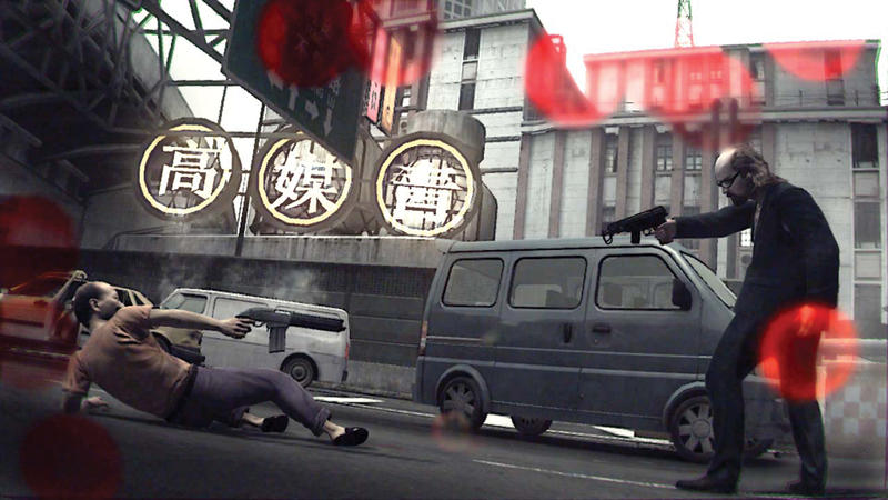 Kane & Lynch 2: Dog Days for PS3 image