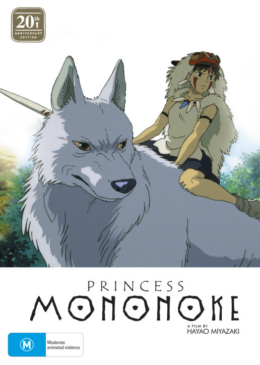 Princess Mononoke - 20th Anniversary (Limited Edition) on DVD, Blu-ray