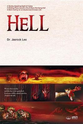 Hell by Jaerock Lee