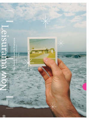 Leisurama Now by Paul Sahre image