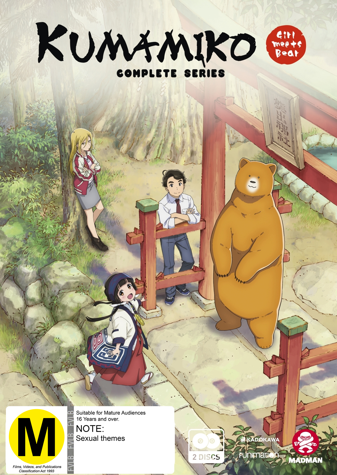 Kumamiko - The Complete Series (Subtitled Edition) on DVD image