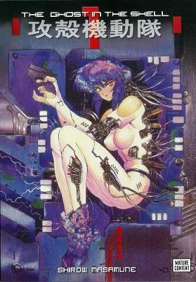 Ghost In The Shell, The: Vol. 1 image