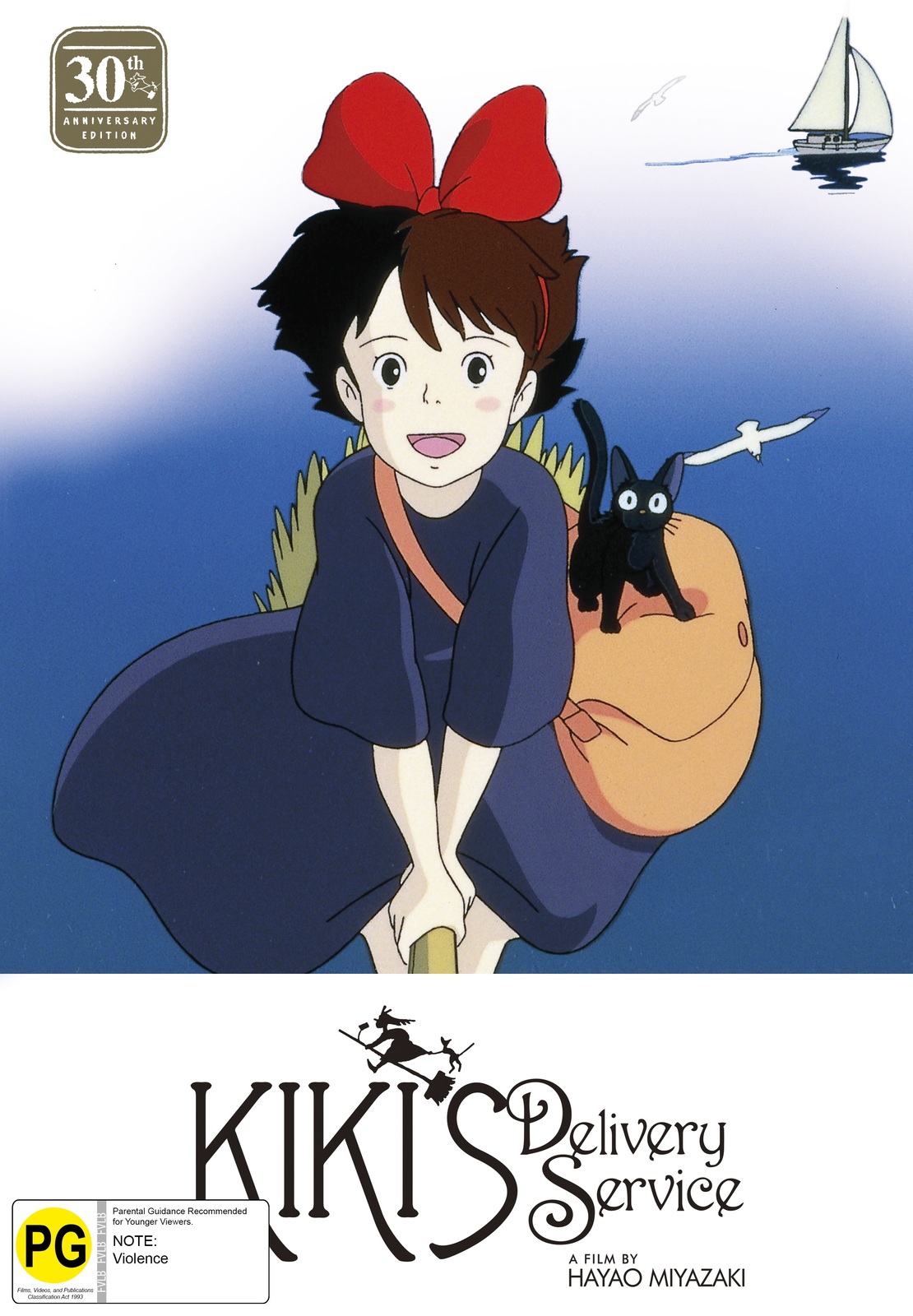 Kiki's Delivery Service 30th Anniversary Limited Edition (Blu-ray & DVD Combo With Artbook) on DVD, Blu-ray image