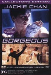 Gorgeous on DVD Gorgeous on DVD