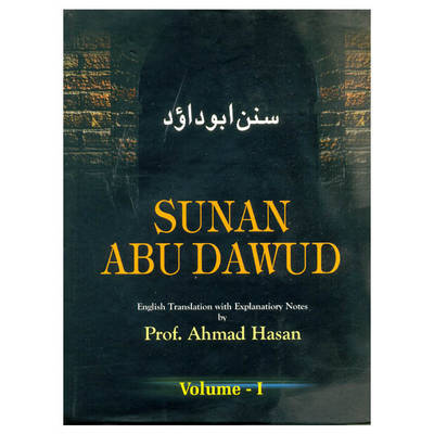 Sunan Abu Dawud image
