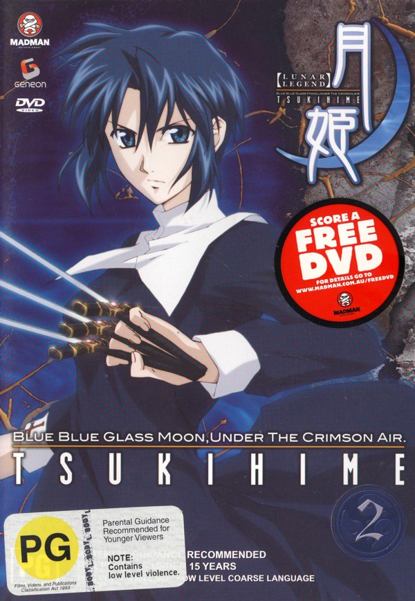 Lunar Legend Tsukihime - Vol. 2 : Lunar Dance on DVD image