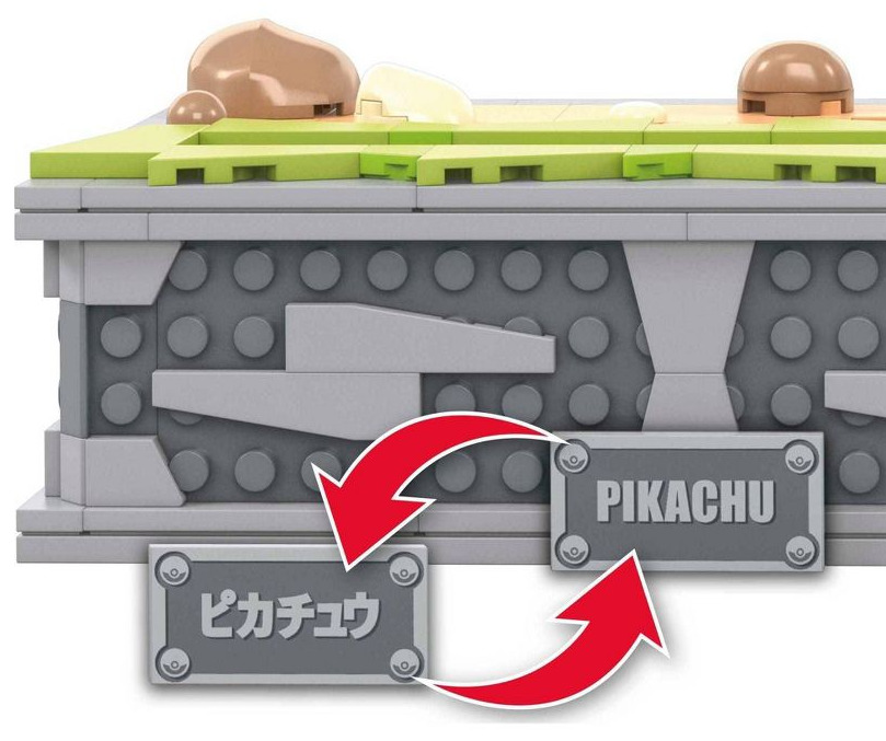 Mega Construx Pokémon Pikachu Da Costruire, 280 Mattoncini, Set Esclusivo Per Bambini 6+ Anni
