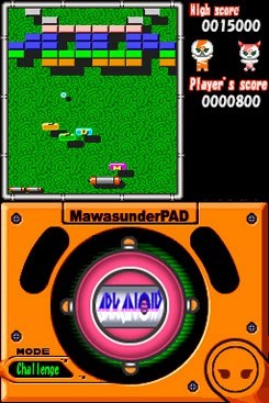 Turn it Around for Nintendo DS image