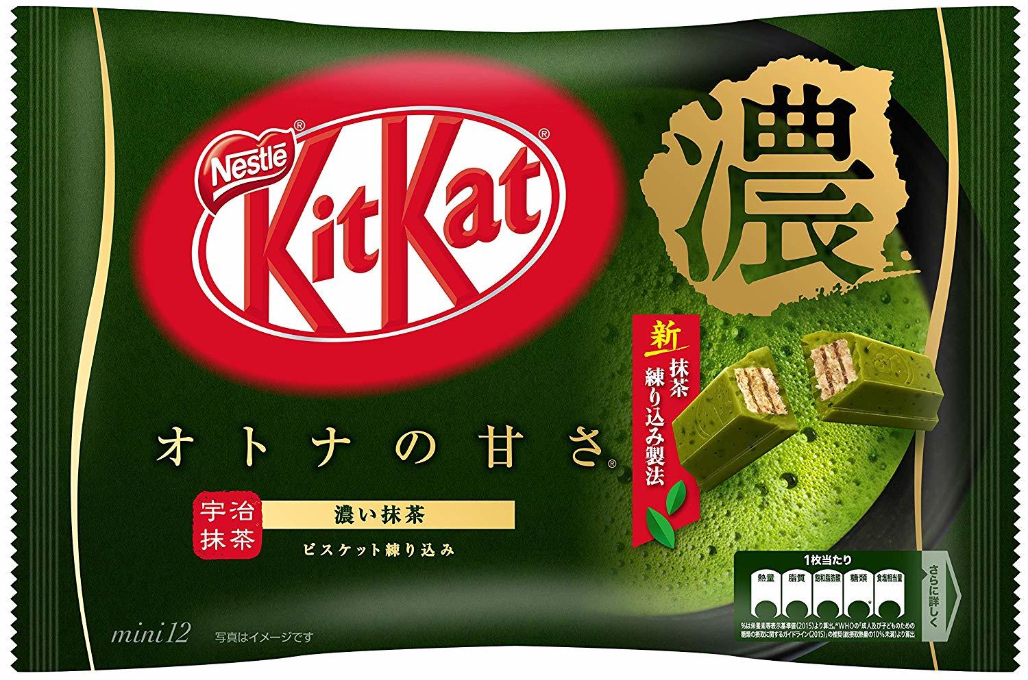 KitKat Mini Share Pack - Koi Matcha Strong Green Tea 136g (12 Pack) image