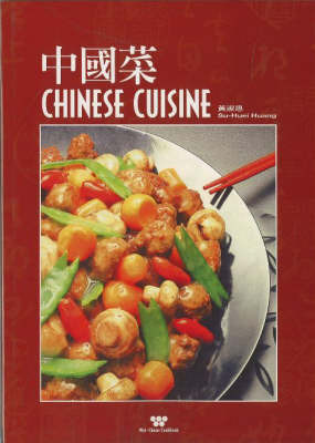 Chinese Cuisine image