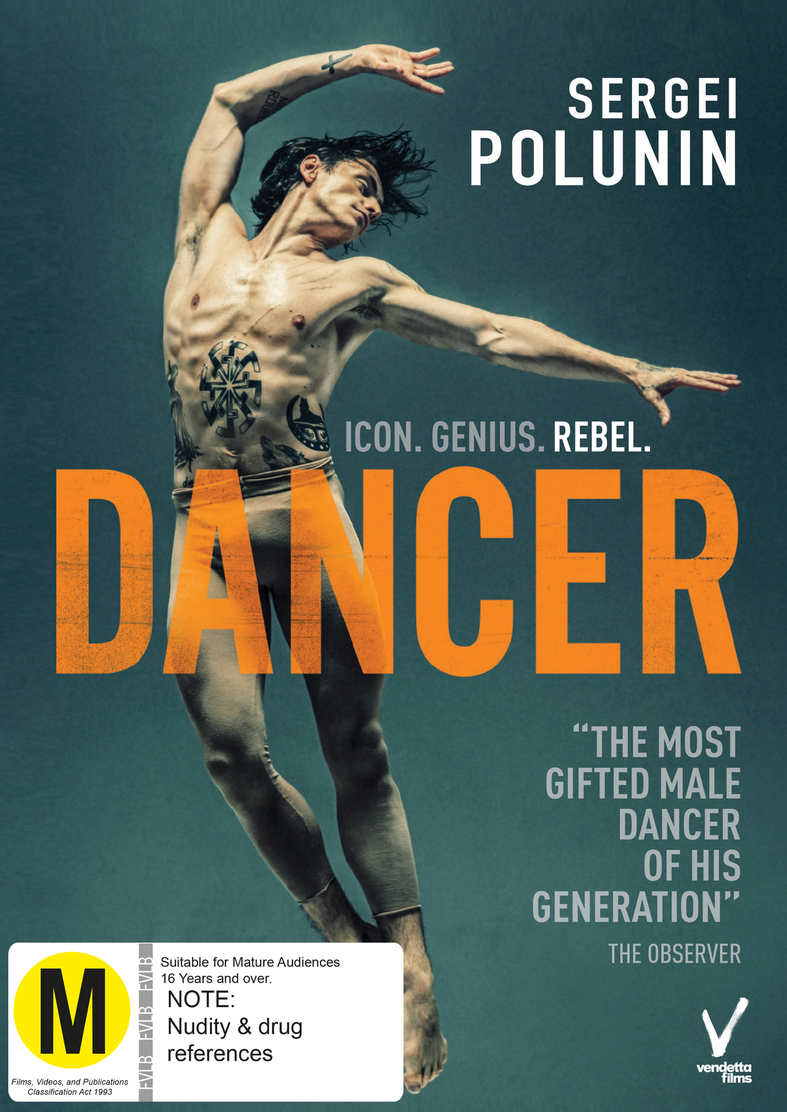 Dancer on DVD image