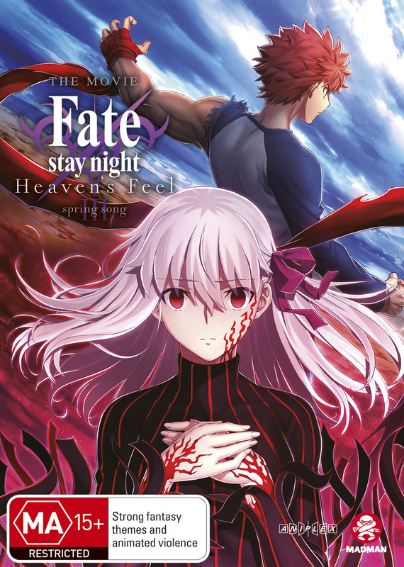 Fate/Stay Night Heaven's Feel III. Spring Song on DVD