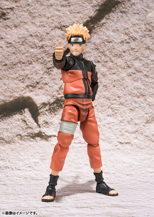 S.H. Figuarts Naruto Action Figure at Mighty Ape NZ