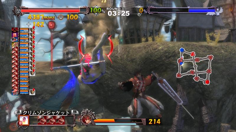Guilty Gear 2: Overture for Xbox 360 image