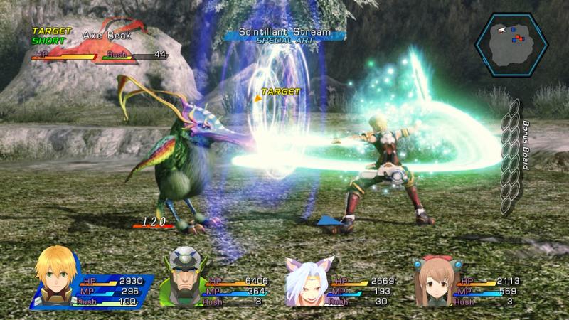 Star Ocean: The Last Hope - International on PS3