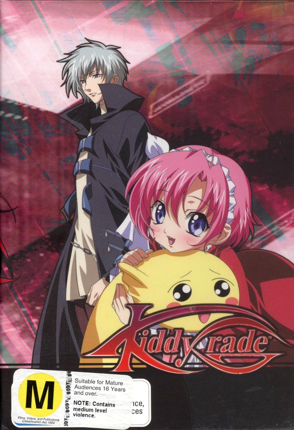 Kiddy Grade Collection (8 Disc Fatpack) on DVD image