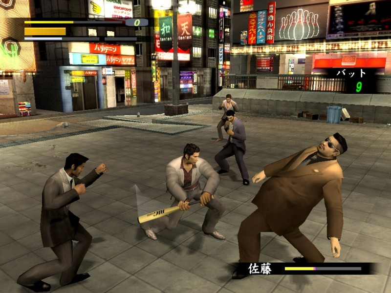 Yakuza for PS2 image