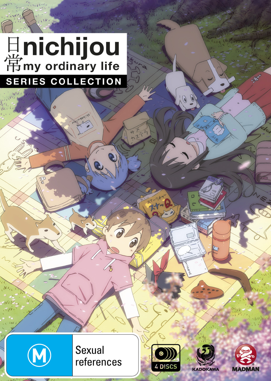 Nichijou: My Ordinary Life - Series Collection on DVD