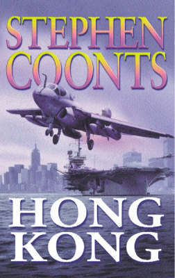 Hong Kong by Stephen Coonts image
