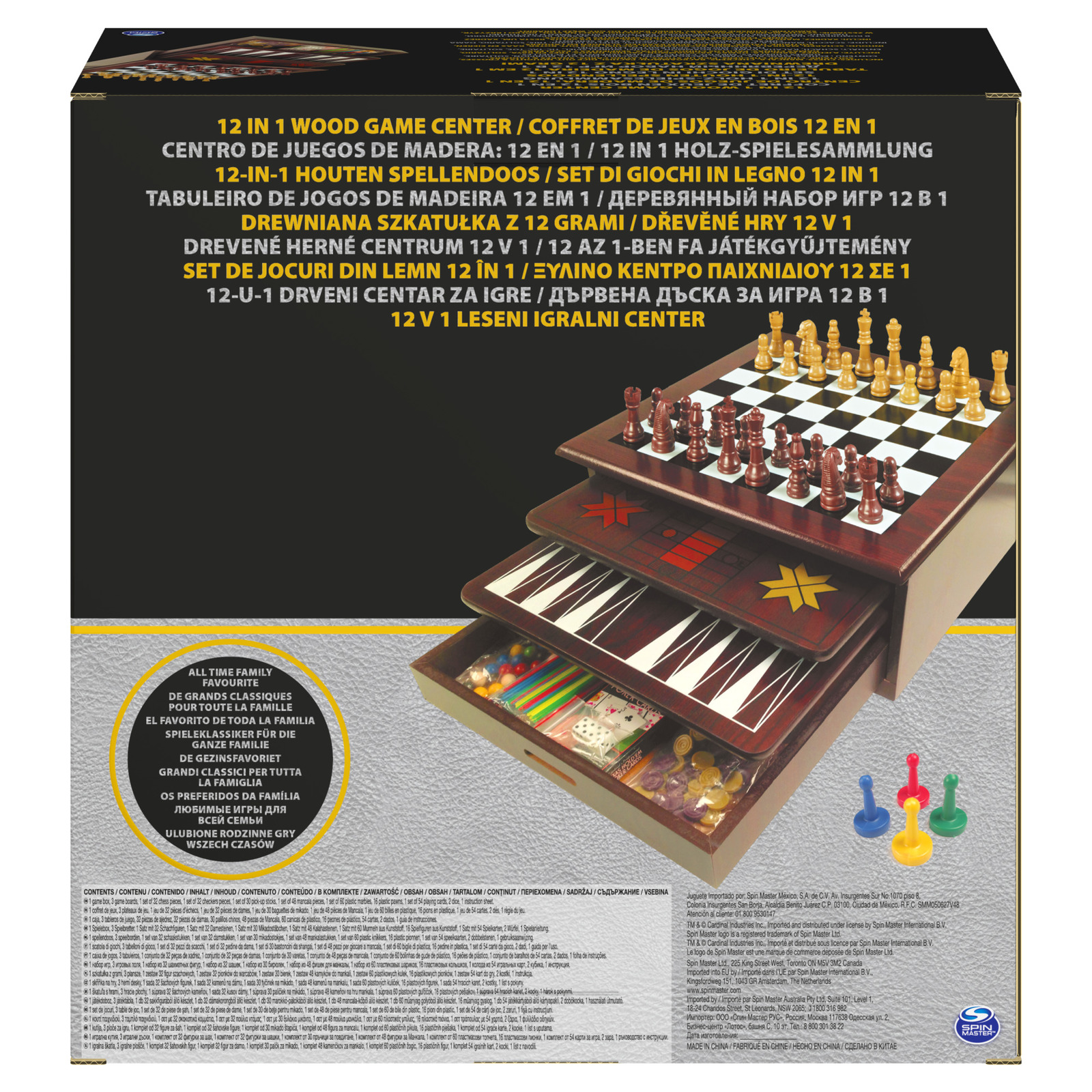 Classic Wood 12 in 1 Game Centre Black & Gold image