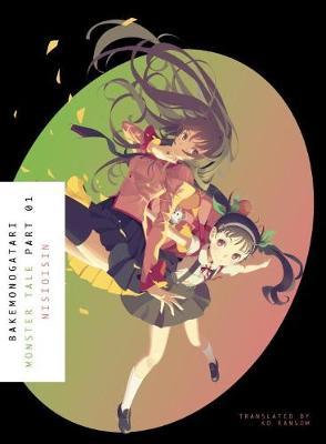 Bakemonogatari, Part 1 by Nisioisin image