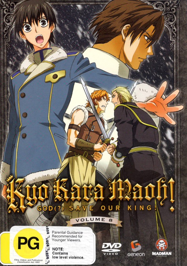 Kyo Kara Maoh! - God(?) Save Our King!: Vol. 8 on DVD image