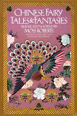Chinese Fairy Tales and Fantasies image