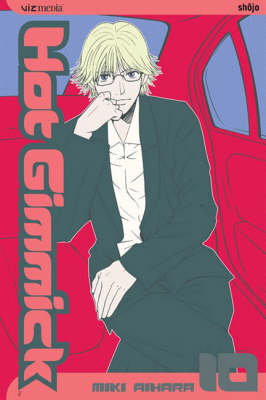 Hot Gimmick: v. 10 by Miki Aihara image