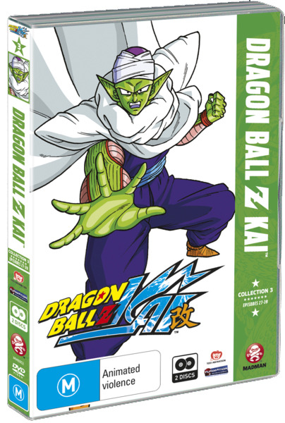 Dragon Ball Z - Kai Collection 3 (2 Disc Set) on DVD