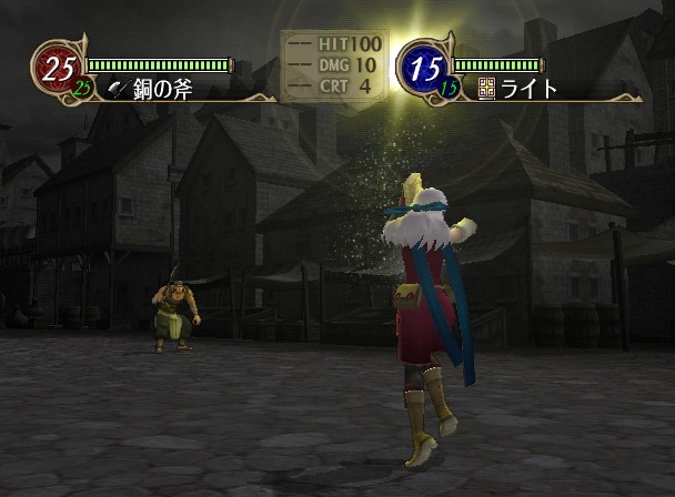 Fire Emblem: Radiant Dawn for Nintendo Wii image