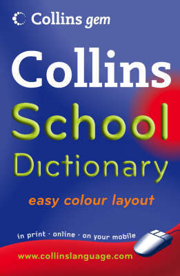 School Dictionary image