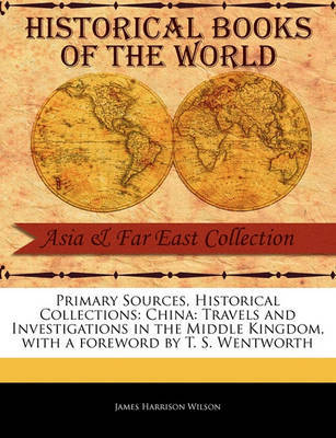 China by James Harrison Wilson image
