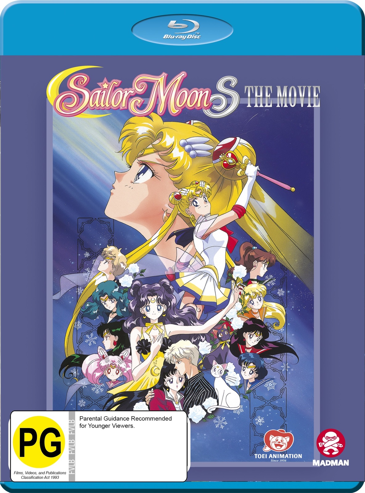 Sailor Moon S - The Movie on Blu-ray image