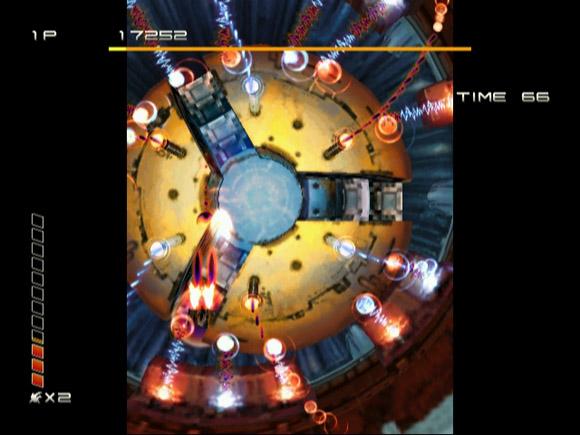 Ikaruga image