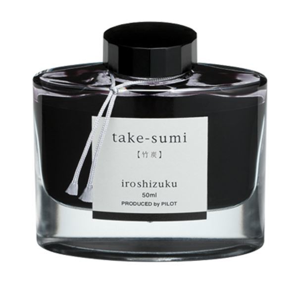 Pilot Iroshizuku Ink Bottle - Bamboo Charcoal image