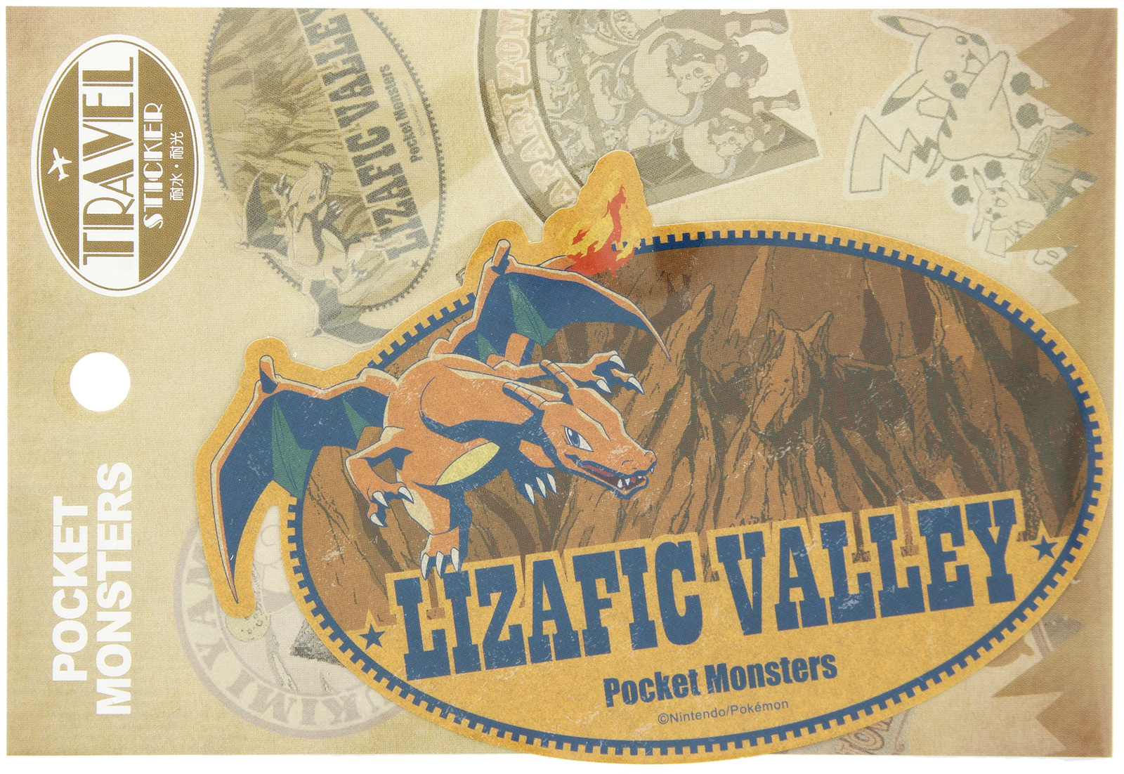 Pokemon: Travel Luggage Sticker - Charicific Valley #7 image