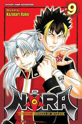 Nora: The Last Chronicle of Devildom, Volume 9 by Kazunari Kakei image
