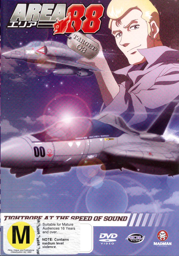 Area 88 - Vol 3 - Tightrope At The Speed Of Sound on DVD image