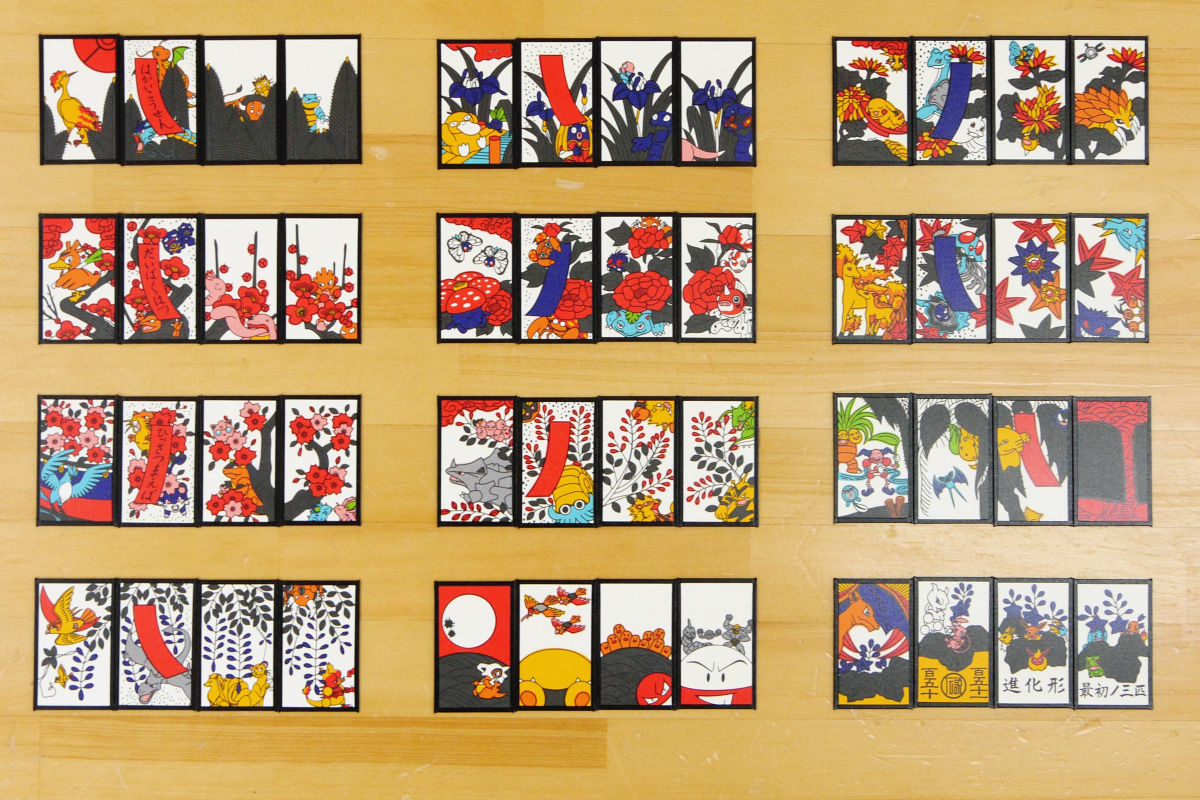 Pocket Monster: HANAFUDA (Japanese Playing Card) image